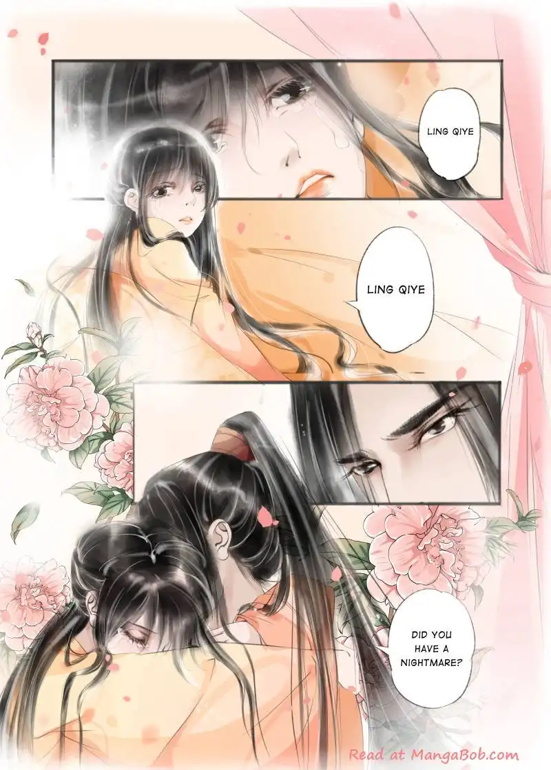 My Dear Concubine Chapter 30 2